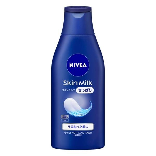 yzNIVEA jxA XL~N ς 200g {fBPA {fBN[ XLPAN[ ێ ԉ