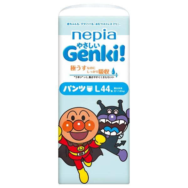 新品未開封！nepia Genki! Lサイズ 44枚×3 アンパンマン　オムツ アンパンマンとなかまたちが大集合!! 『ネピア やさしいGenki