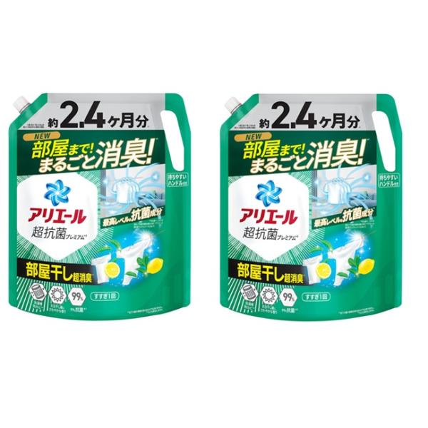 P＆G アリエール 洗濯洗剤 液体 部屋干し&スポーツ 漂白剤レベル消臭 詰め替え 超ウルトラジャンボ 1720g (1個×2) P&G (計2個)