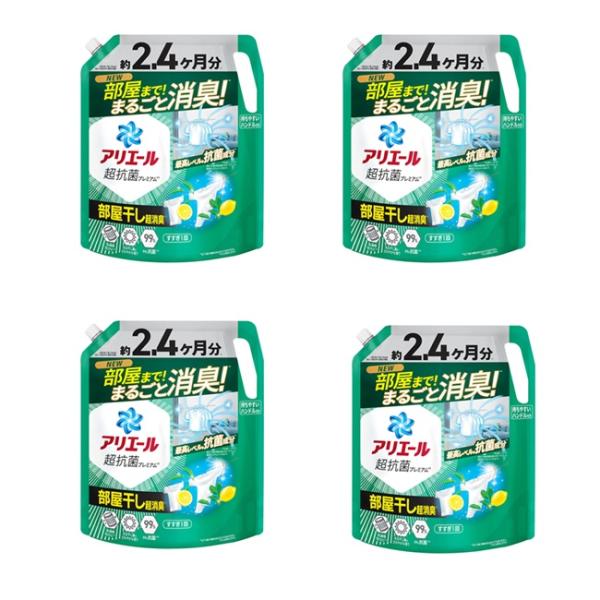 (4セット) アリエールジェル 部屋干しプラス つめかえ用 超ウルトラジャンボサイズ 1720g