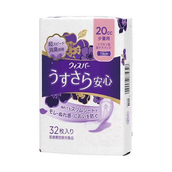 P&amp;G EBXp[ S ʗp 20cc 32  p q h pi ̃V[g p zPA 20cc