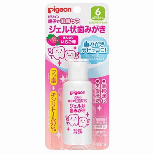 2Zbg sW WF󎕂݂  40ml×2Zbg   V  Ԃ xr[pi pigeon