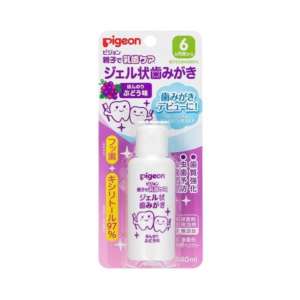 2Zbg sW WF󎕂݂ Ԃǂ 40ml×2Zbg   V  Ԃ xr[pi pigeon