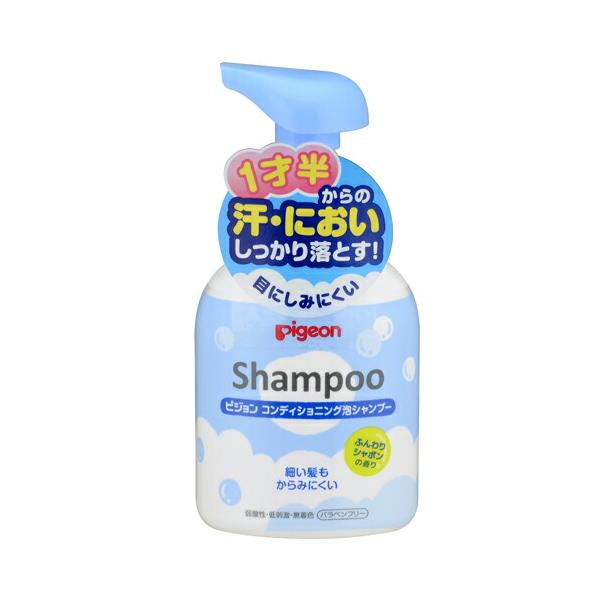 ピジョン ベビー 泡シャンプーの人気商品・通販・価格比較 - 価格.com ピジョン ベビー 泡シャンプーの人気商品・通販・価格比較 - 価格.com