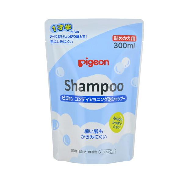 ピジョン ベビー 泡シャンプーの人気商品・通販・価格比較 - 価格.com ピジョン ベビー 泡シャンプーの人気商品・通販・価格比較 - 価格.com
