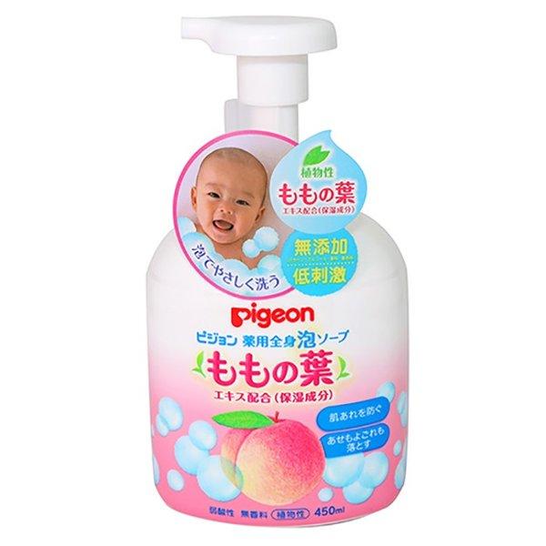 ももの葉 ベビー ピジョン ソープの人気商品・通販・価格比較 - 価格.com ももの葉 ベビー ピジョン ソープの人気商品・通販・価格比較 - 価格.com