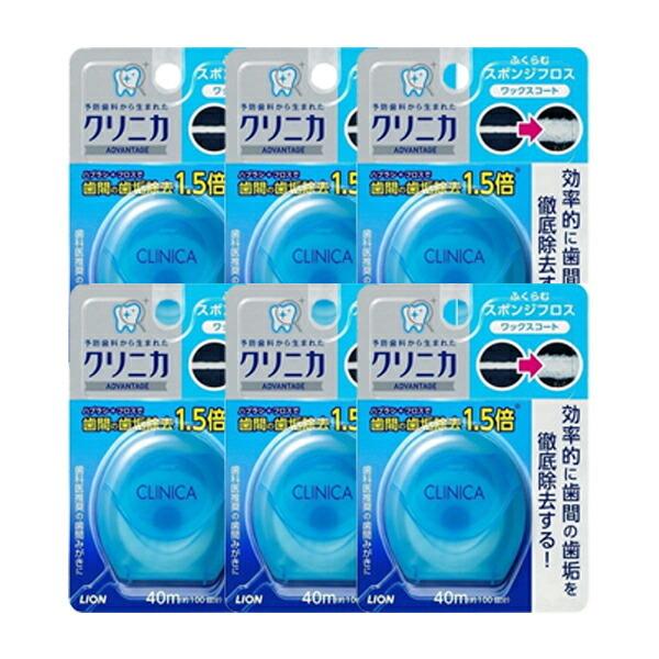 6Zbg  NjJ Ahoe[W X|W tX 40m  F͑Iׂ܂ tX f^tX  ݂͂ AQO 