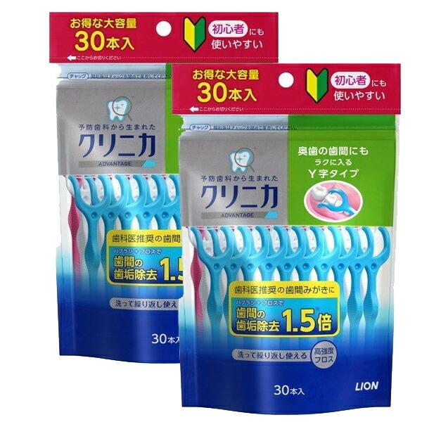 2Zbg  NjJ Ahoe[W tX Y^Cv 30{  tX f^tX Y 񂽂  ݂͂ AQO 