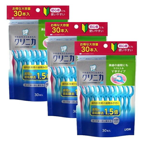 3Zbg  NjJ Ahoe[W tX Y^Cv 30{  tX f^tX Y 񂽂  ݂͂ AQO 