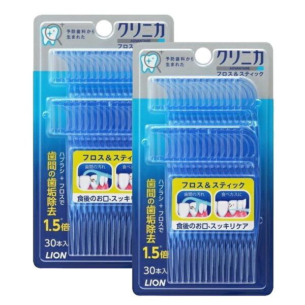 2Zbg  NjJ Ahoe[W  tX  XeBbN 30{  tX f^tX ܗk}  ݂͂ AQO 