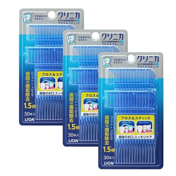 3Zbg  NjJ Ahoe[W  tX  XeBbN 30{  tX f^tX ܗk}  ݂͂ AQO 