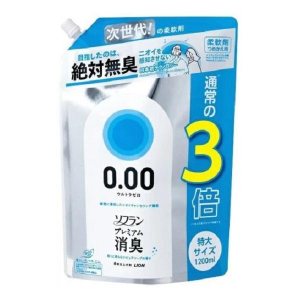 ソフラン プレミアム消臭 ウルトラゼロ つめかえ用特大 1200ml  詰替え 柔軟剤 ニオイ 部屋干し 衣類 洋服 洗濯 洗剤 防臭 汗