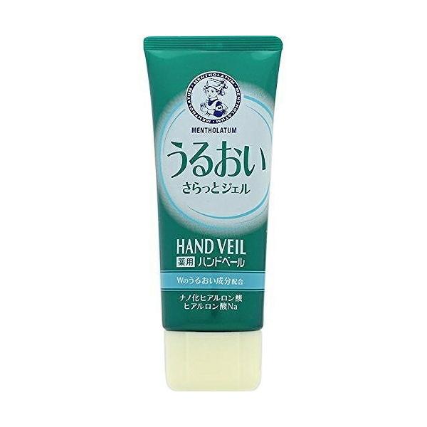 \[^ nhx[ 邨ƃWF 70g nhWF XLPAWF ێ [g