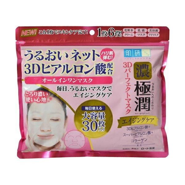 { ɏ 3Dp[tFNg}XN 30 I[C}XN pbN e}XN ϐ et t N[ q n_{