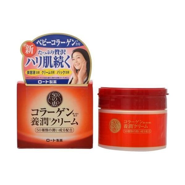 50̌b R[Q {N[ 90g[g   50 qA_ XN n N[ et