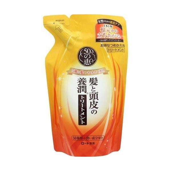 2Zbg50̌b Ɠ {g[gg lߑւ 330ml ×2Zbg[g  50 Vv[ g[gg  