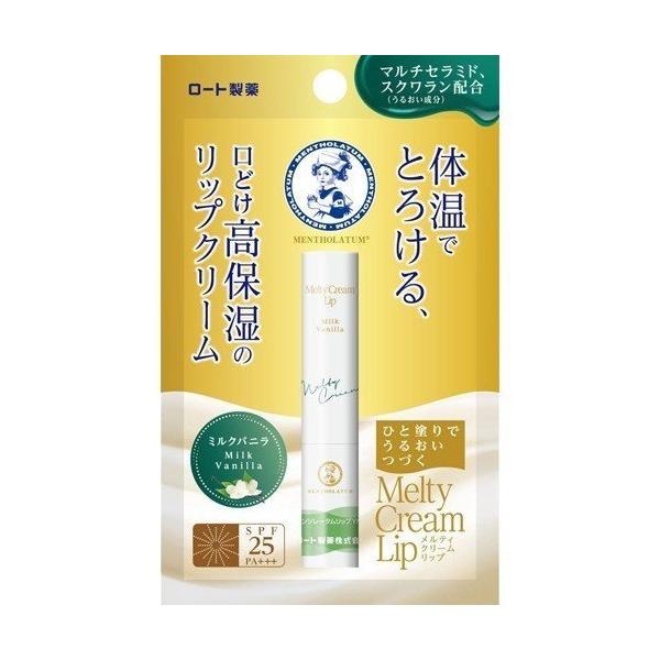 [g \[^ eB N[ bv ~Noj 2.4g  [g ROHTO bvN[ Y fB[X w