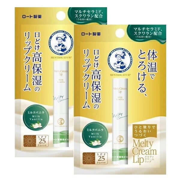 2Zbg  [g \[^ eB N[ bv ~Noj 2.4g  [g ROHTO bvN[ Y f