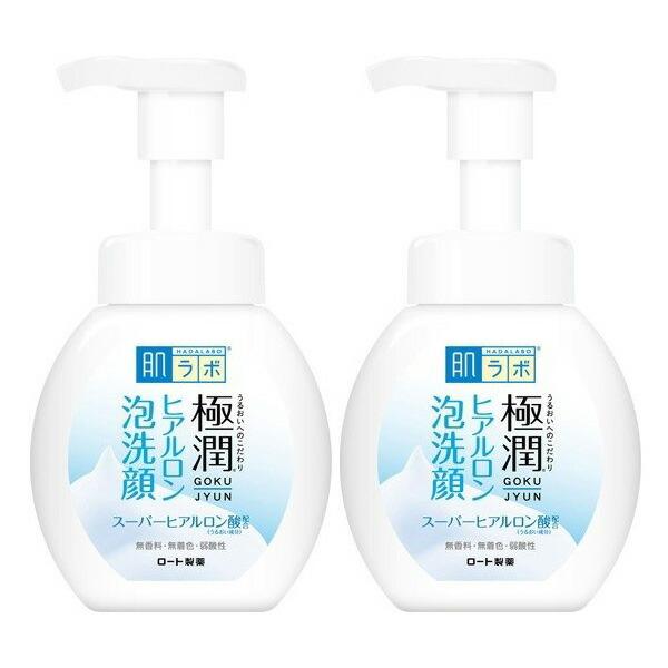 2セット   ロート 肌ラボ 極潤 ヒアルロン 泡洗顔 160ml  ロート製薬 ROHTO ハダラボ 洗顔料 泡 スーパーヒアルロン酸 潤い