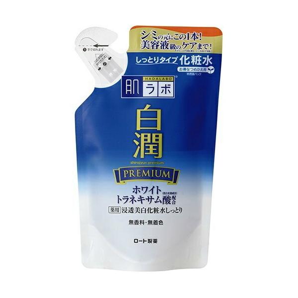 { v~A pZϐ Ƃ lւp 170ml ϐ [V qA_ r^~C n_{ [g