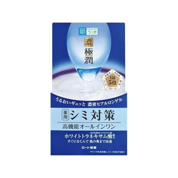 肌ラボ 極潤 パーフェクトゲル 100g オールインワンジェル 化粧水 美容