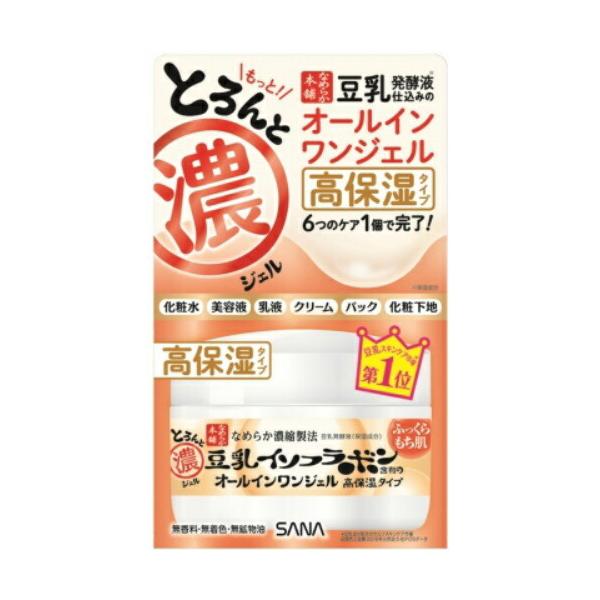 Ȃ߂炩{ ƂƔZWF Gb` 100g  I[CWF C\t{ bϕi ϐ et t