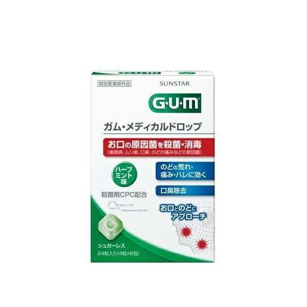 2Zbg  GUM K fBJhbv n[u~g 24 ̂ǈ hbv ̂ E  L L f^PA TX^[