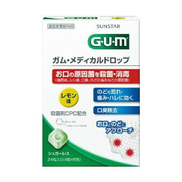 yz3Zbg  GUM K fBJhbv  24 ̂ǈ hbv ̂ E  L L f^PA TX^[ w