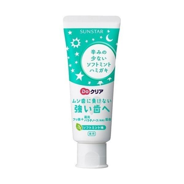 2Zbg  Do hD[NA ǂn~KL \tg~g 70g  ݂͂ AQO  q݂͂ ~g q LbY f