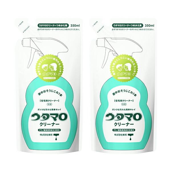 2Zbg  E^} N[i[ ߂p 350ml  M 䏊p |p ƒ  Lb` ʏ C 䏊 oX