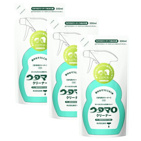 3Zbg  E^} N[i[ ߂p 350ml  M 䏊p |p ƒ  Lb` ʏ C 䏊 oX