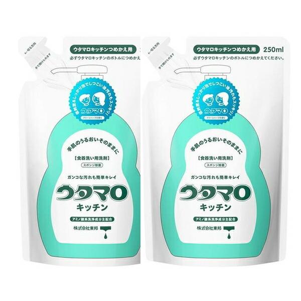 2Zbg  E^} Lb` ߂p 250ml  M 䏊p  H H   X|W h n[u A~