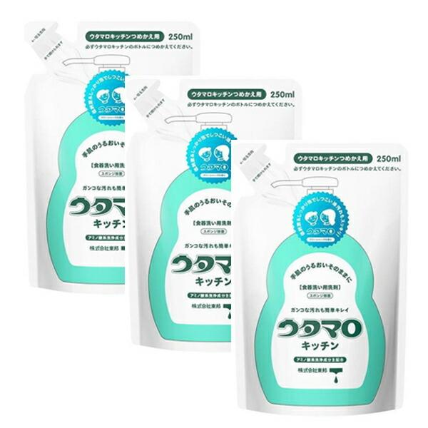 3Zbg  E^} Lb` ߂p 250ml  M 䏊p  H H   X|W h n[u A~