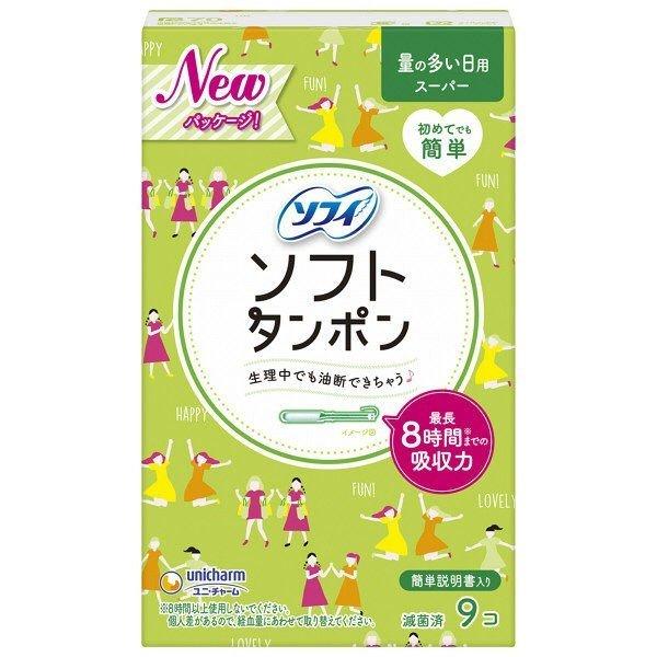 \tB \tg^| X[p[ 9  ^| p ʑ p p pi jE`[   z  a