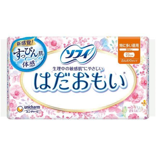 \tB ͂ ɑp 23cm HȂ 24  ivL p p  pi jE`[  R \