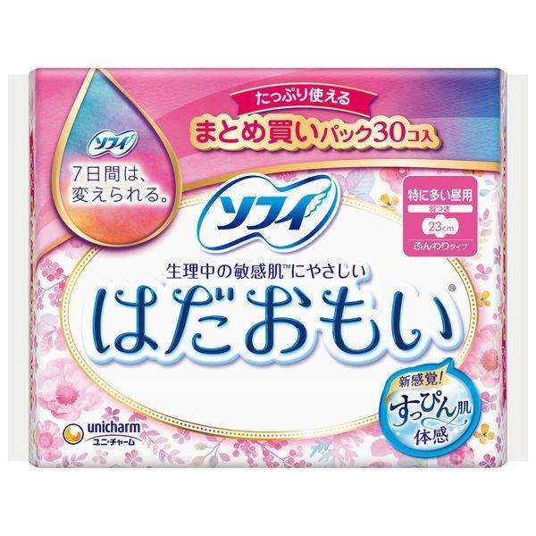 \tB ͂ ɑp 23cm H 30  ivL p p  pi jE`[  R \