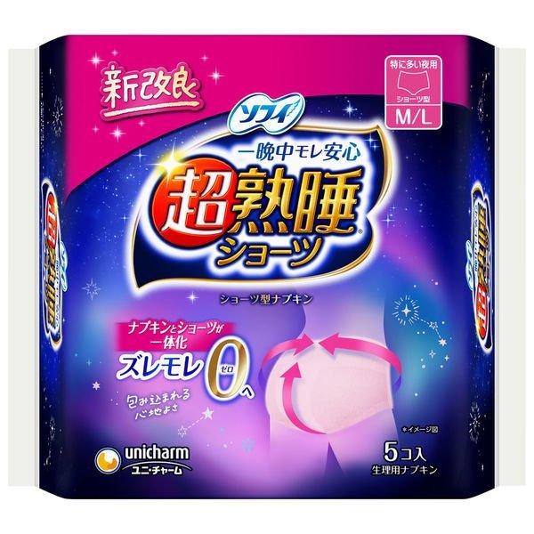 \tB n V[c M L 5  V[c^ivL ɑp  pi jE`[  R \ʃTT 