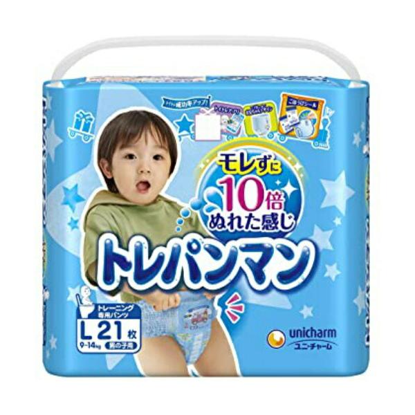 GoodNites 紙おむつ XL 21枚入 男の子用 GoodNites 紙おむつ XL 21枚入 男の子用 おむつ・トイレ・バス