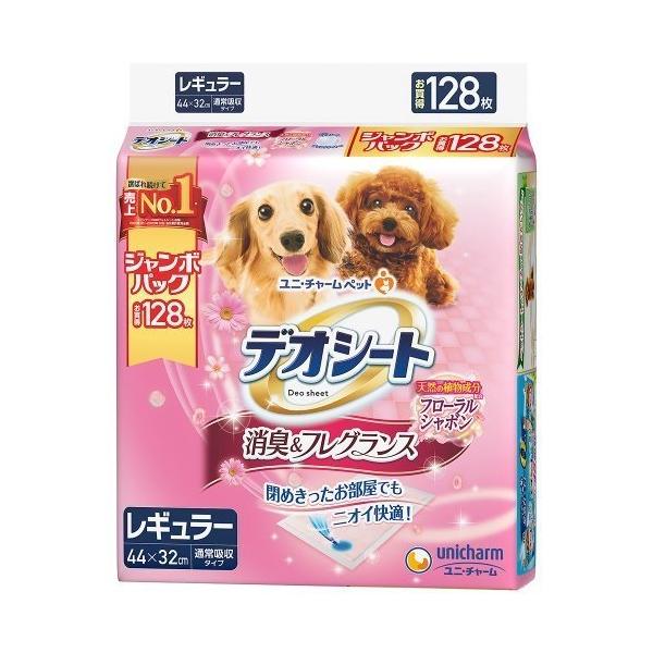 他サイト： デオシート 消臭&amp;フレグランス フローラルシャボンの香り レギュラー 128枚入り おしっこシート ペットシーツ トイレシート 犬トイレ イヌの商品画像