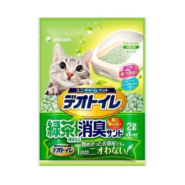 6セット デオトイレ 飛び散らない緑茶成分入り消臭サンド 2L 猫トイレ 猫 ねこ砂 ネコ砂 抗菌 消臭 緑茶 ペットグッズ ユニチャーム :kzyunipt-56:SUGARTIME - 通販 - Yahoo!ショッピング 6セット デオトイレ 飛び散らない緑茶成分入り消臭サンド 2L 猫トイレ 猫 ねこ砂 ネコ砂 抗菌 消臭 緑茶 ペットグッズ ユニチャーム :kzyunipt-56:SUGARTIME - 通販 - Yahoo!ショッピング