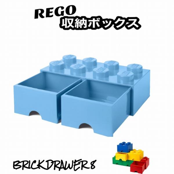ブロック 収納 ケース - ベビー用品の人気商品・通販・価格比較 - 価格.com ブロック 収納 ケース - ベビー用品の人気商品・通販・価格比較 - 価格.com