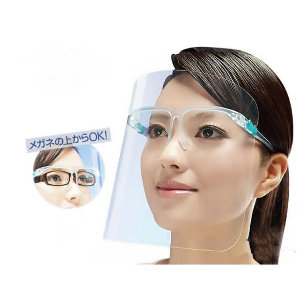 tFCXV[h Kl^Cv lp }XN Kl^ NA tFCXK[h 򖗖h~ 􂢃}XN