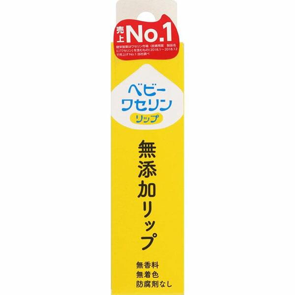 ベビーワセリンリップ （箱入） 10g リップクリーム リップ 唇
