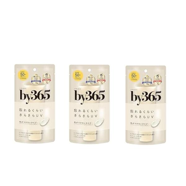 ナリスアップ コスメティックス 3セット by365 パウダリーUVクリーム