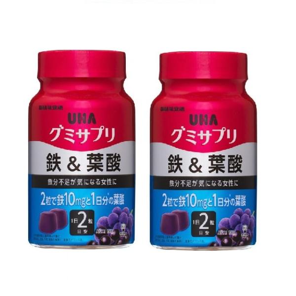 他サイト： 2セット グミサプリ 鉄＆葉酸 ボトル 30日分 60粒  グミサプリ UHA味覚糖  栄養 1日2粒 アサイーミックス味 健康管理 毎の商品画像