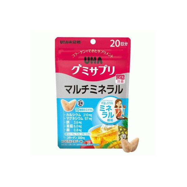 UHA味覚糖 グミサプリ マルチミネラル トロピカルエナジー味 20日分