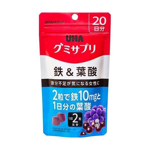 グミサプリ 鉄＆葉酸 20日分 40粒  グミサプリ UHA味覚糖  栄養 1日2粒 アサイーミックス味 健康管理 毎日 続けられる