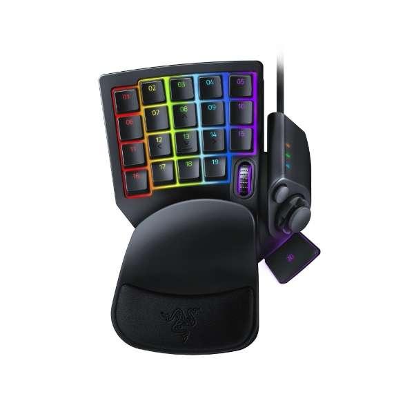 Razer Tartarus Pro 左手キーパッド Rz07 R3m1レイザー Razer Orbweaver Chroma ゲーム周辺機器 アナログオプティカルスイッチ Gaming Goods Razer 42 Sugartime 通販 Yahoo ショッピング