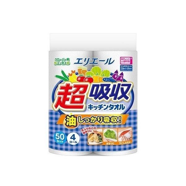 12Zbg   GG[ zLb`^I 50Jbg 4[ Lb`pi ӂ ؂  VՂ y[p[^I 剤