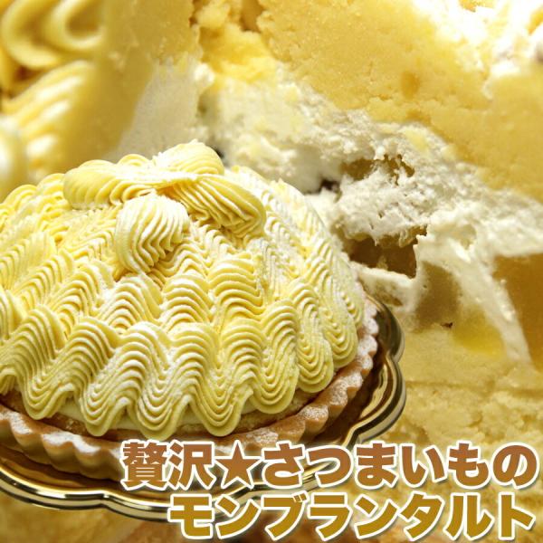 @Dɂ͂܂Ȃ!!ґ򁚂܂̃u^g